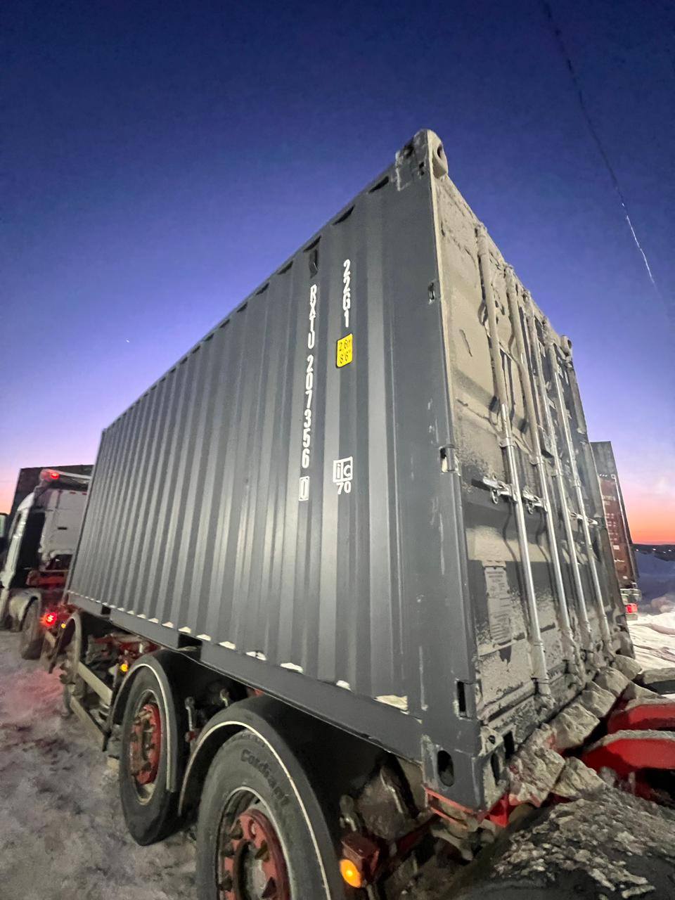 Морской контейнер RXTU2073560